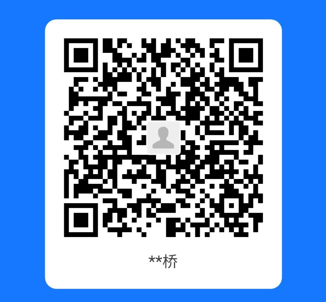 微信扫一扫打赏